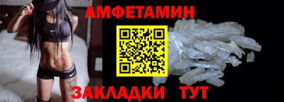 mdpv Можга