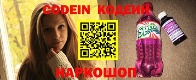 мет Берёзовский