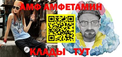 mdpv Можга