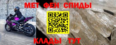 твердый Бийск