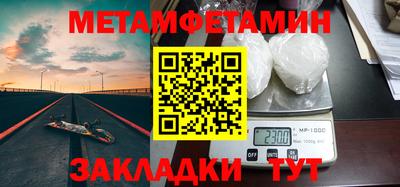 mdpv Можга