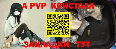 мет Берёзовский