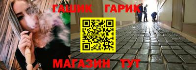 2c-b Беслан