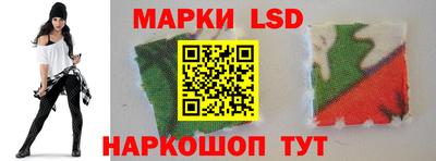 мяу мяу кристалл Можайск