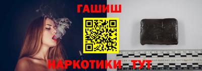 прущие грибы Моздок