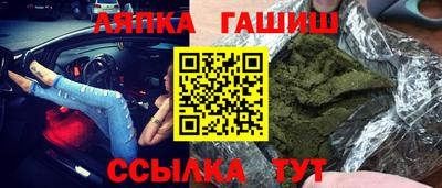 2c-b Беслан