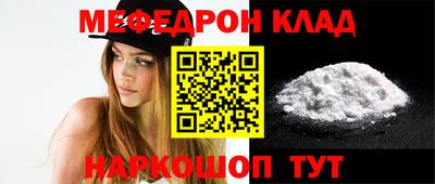 2c-b Беслан