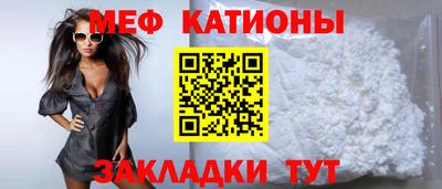 2c-b Беслан