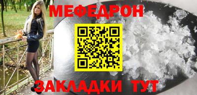 2c-b Беслан