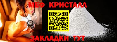 mdpv Можга