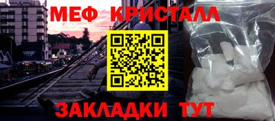 2c-b Беслан