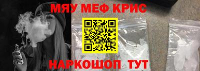 mdpv Можга