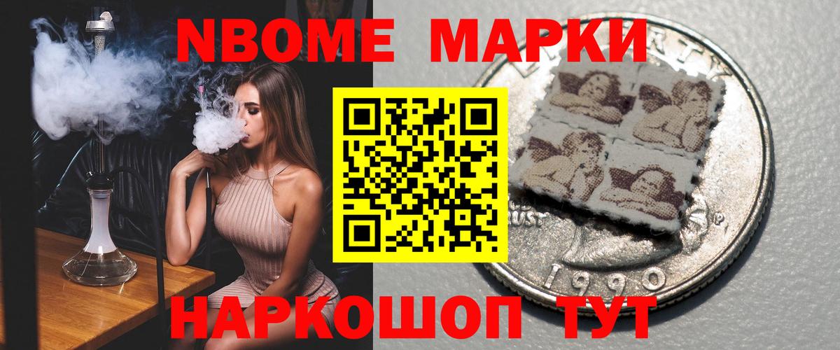 Лсд 25 экстази кислота  LSD-25 экстази  Бугульма  ЛСД экстази кислота  Вход с VPN 