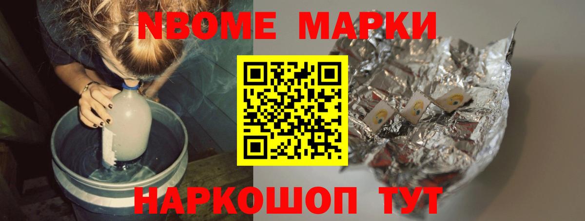 ЛСД экстази ecstasy Бугульма