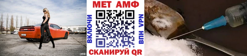 наркотики  Бугульма  ОМГ ОМГ ТОР  МЕТАМФЕТАМИН витя 